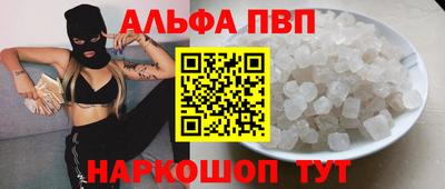 дмт Ипатово