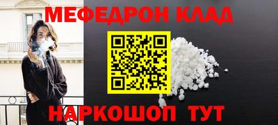 спиды Ирбит