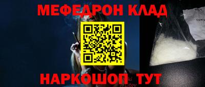 спиды Ирбит