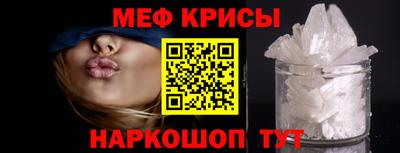 дмт Ипатово