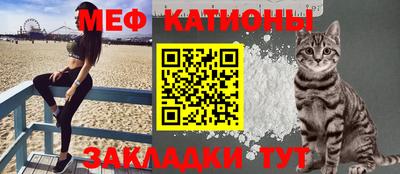 спиды Ирбит