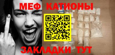 альфа пвп VHQ Изобильный