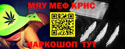 спиды Ирбит