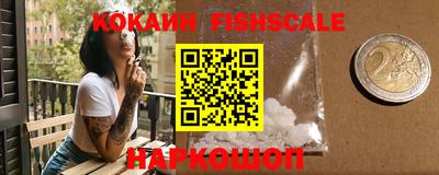 спиды Ирбит