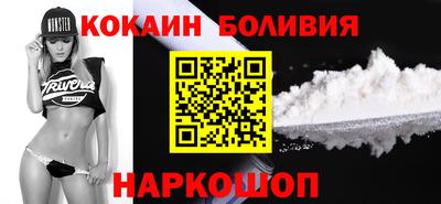 спиды Ирбит
