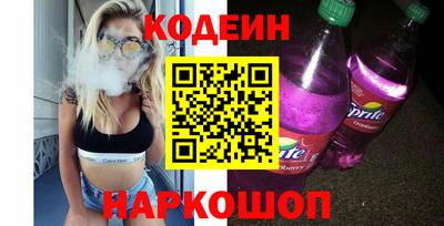 альфа пвп VHQ Изобильный
