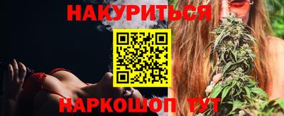 дмт Ипатово