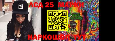 спиды Ирбит