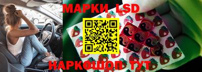 альфа пвп VHQ Изобильный