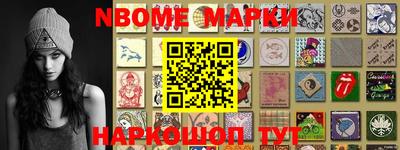 дмт Ипатово