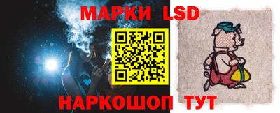 спиды Ирбит