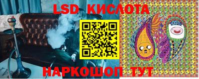 альфа пвп VHQ Изобильный