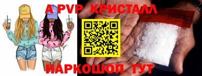 спиды Ирбит