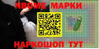 спиды Ирбит