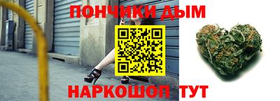 спиды Ирбит