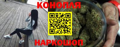 альфа пвп VHQ Изобильный