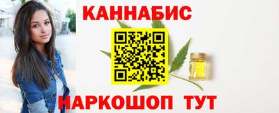 спиды Ирбит
