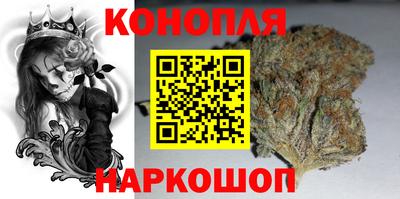 дмт Ипатово