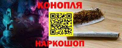 дмт Ипатово