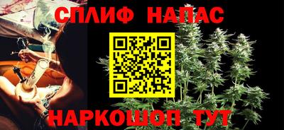 дмт Ипатово
