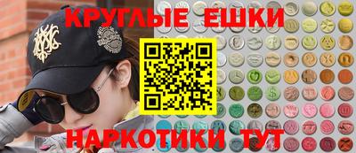 альфа пвп VHQ Изобильный