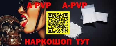 дмт Ипатово