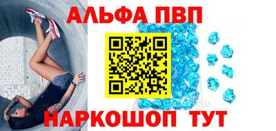 дмт Ипатово
