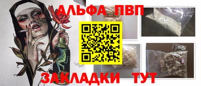 дмт Ипатово