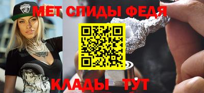 альфа пвп VHQ Изобильный