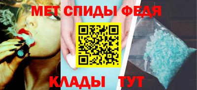 альфа пвп VHQ Изобильный