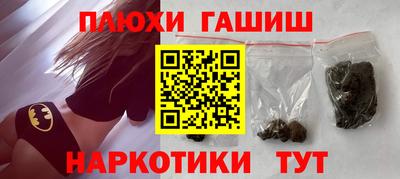 альфа пвп VHQ Изобильный
