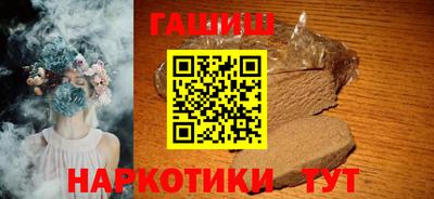 спиды Ирбит