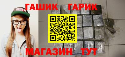 альфа пвп VHQ Изобильный