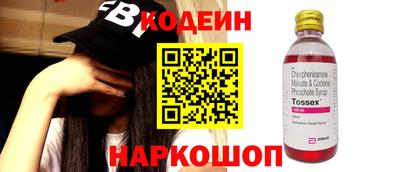 спиды Ирбит
