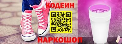 альфа пвп VHQ Изобильный